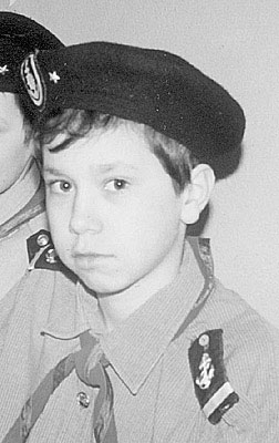 �������� ��������