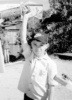 ����� ����������