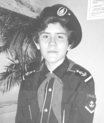 ��� ���������